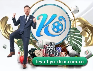 乐鱼体育 APP