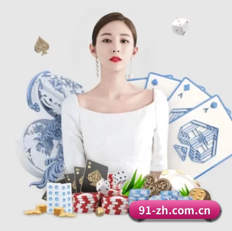 乐鱼体育 APP 界面