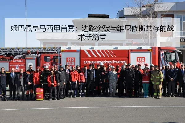 mu-ba-pei-huang-ma-xi-jia-shou-xiu-bian-lu-tu-po-yu-wei-ni-xiu-si-gong-cun-de-zhan-shu-xin-pian-zhang-2-751.jpg